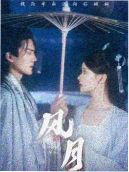 123影视都市剧老巷口的面馆