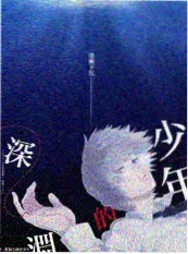 123影视美食综艺我们的厨房